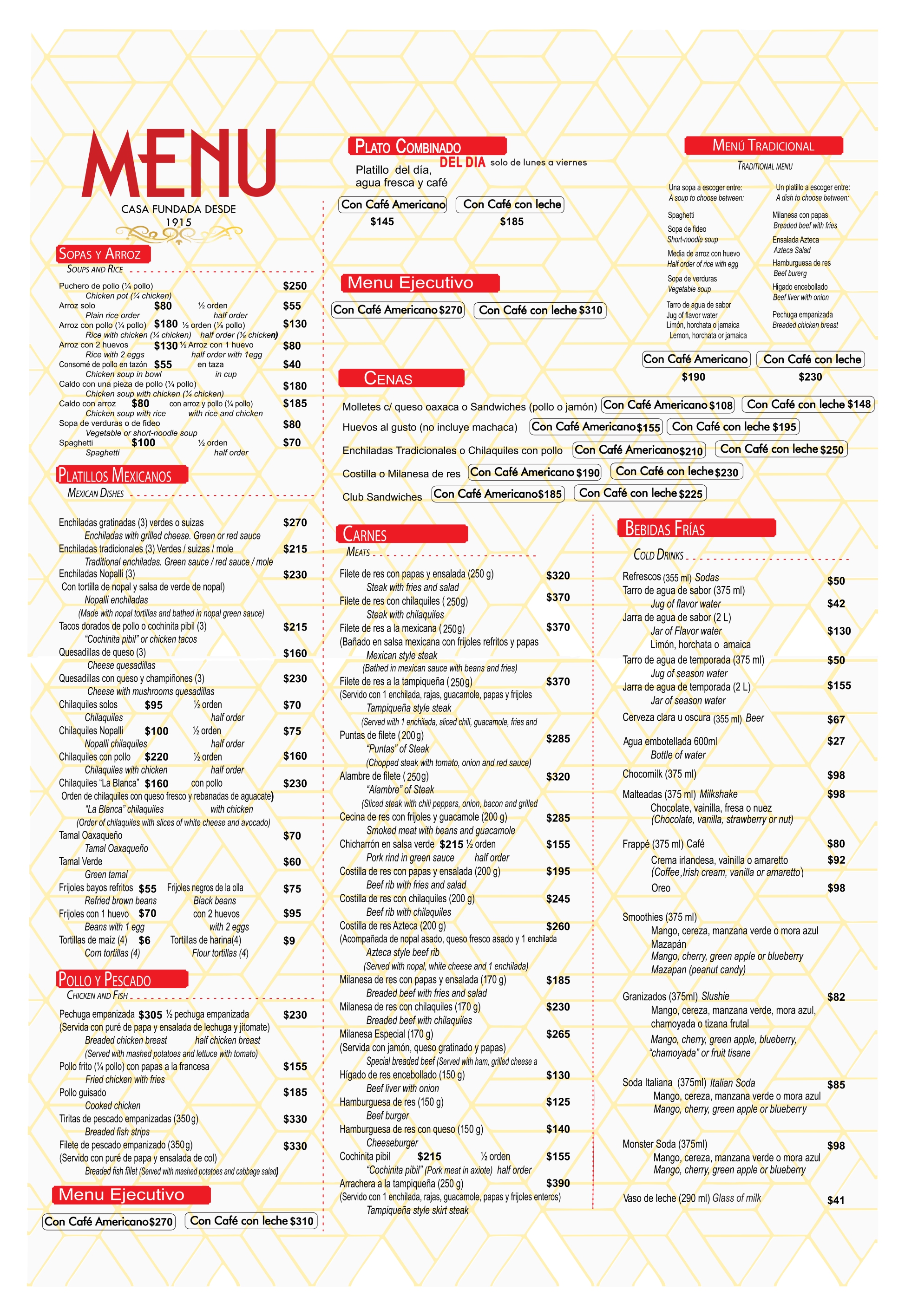 Carta 1 - Menú principal